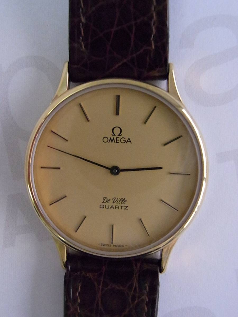 omega 1365
