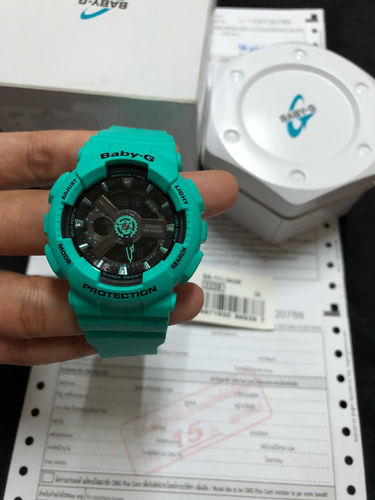 g shock 5338 price