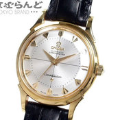 Omega Reference number 2852 watches 