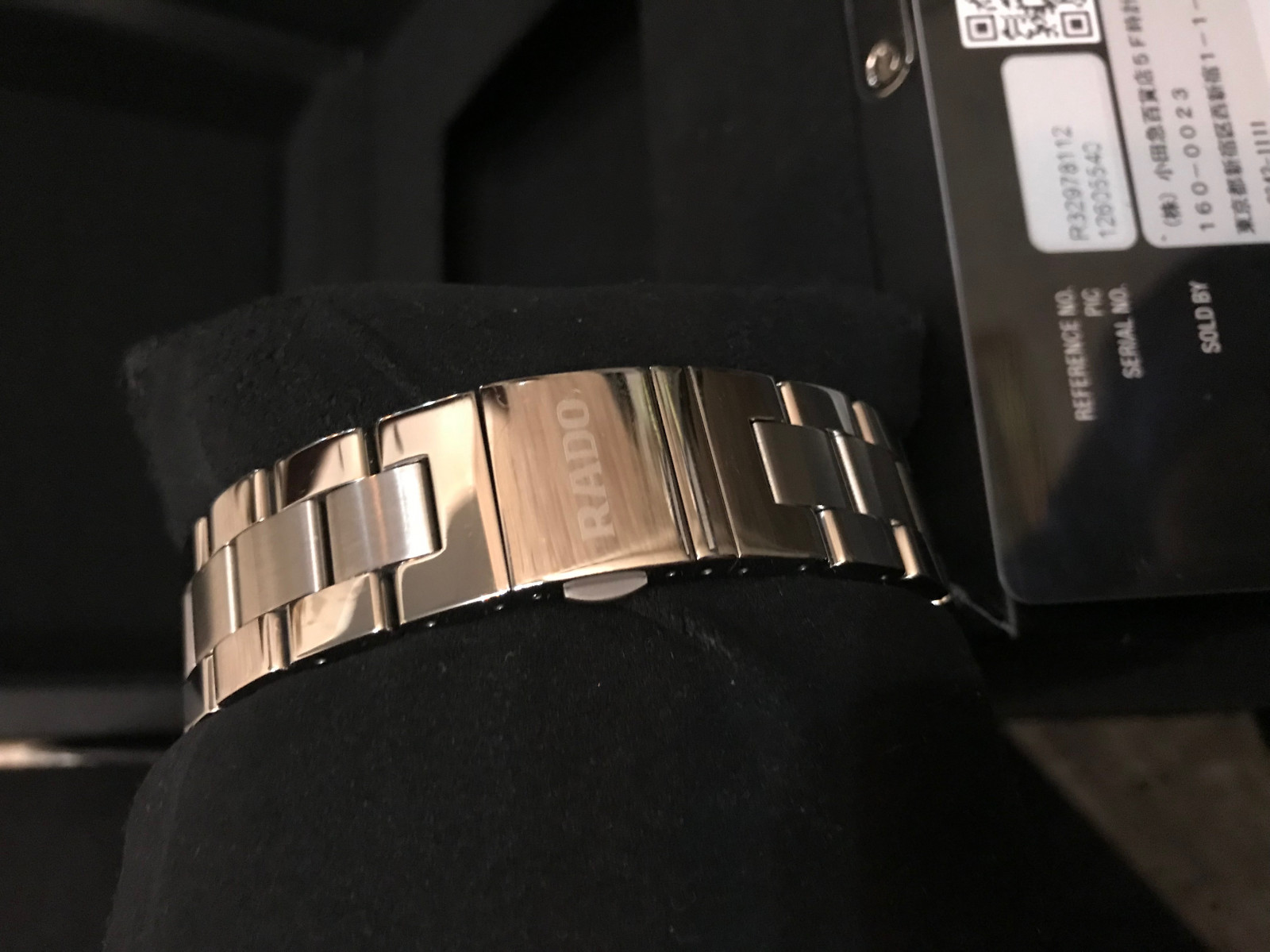 Rado watch serial online number check