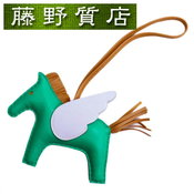hermes horse bolsa charm