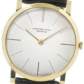 中古のオーデマピゲ 18Kイエローゴールド(Audemars Piguet)腕時計 を 
