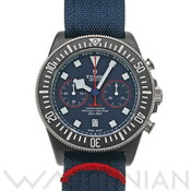 チューダー（チュードル） TUDOR ぺラゴス FXD 25707B/23-0001  