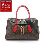 ルイヴィトン LOUIS VUITTON テュイルリーブザス モノグラム ショルダーバッグ モノグラムキャンバス ブラウン レディース 中古 –  【公式】リサイクルキング オンラインショップ
